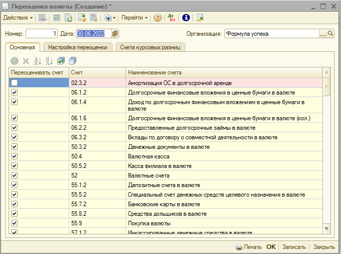 image013.png image013.png