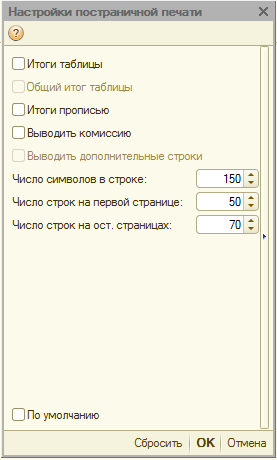 image523.png image523.png