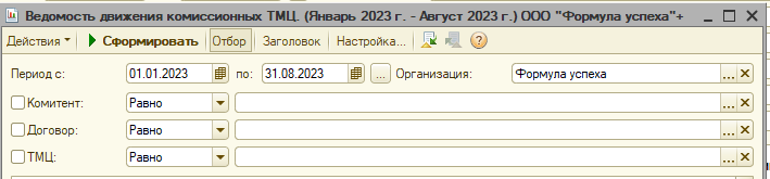 image510.png image510.png