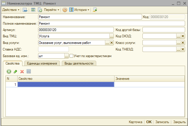 image278.png image278.png