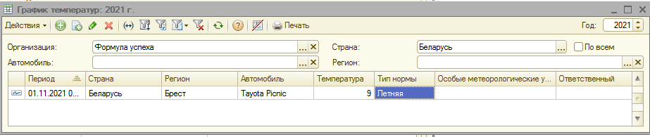 image070.png image070.png