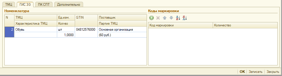 image018.png image018.png