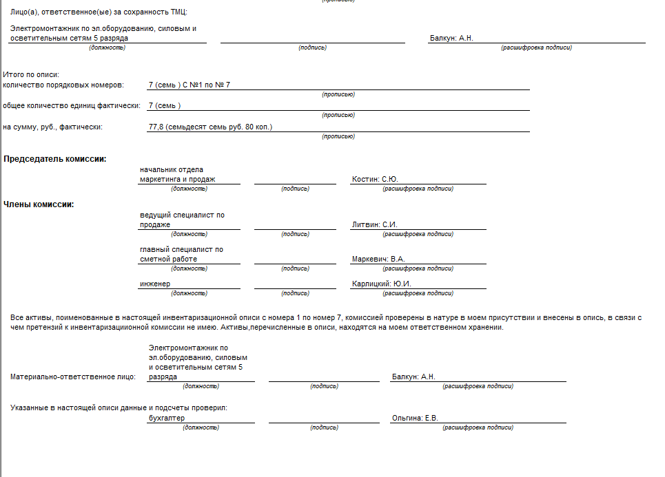 image203.png image203.png