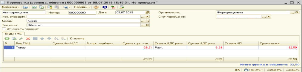 Picture3.png Picture3.png