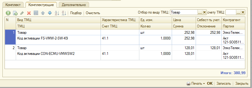 image260.png image260.png