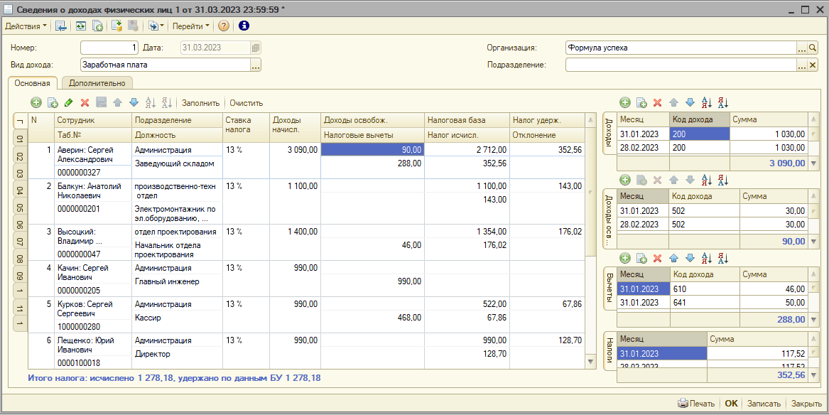 image157.png image157.png