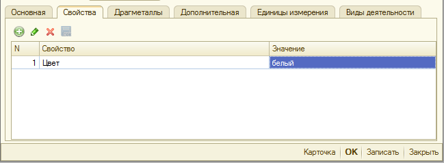 image284.png image284.png