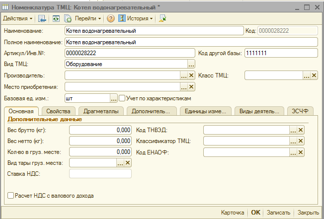 image282.png image282.png