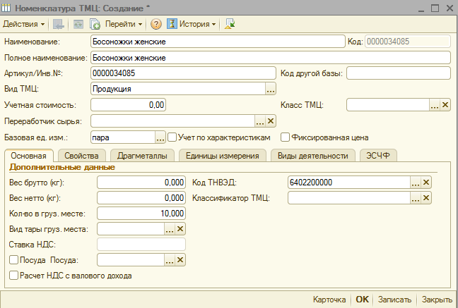 image238.png image238.png