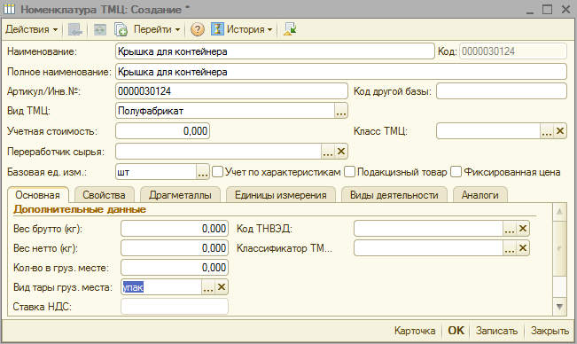 image256.png image256.png