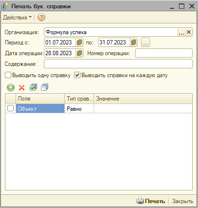 image031.png image031.png