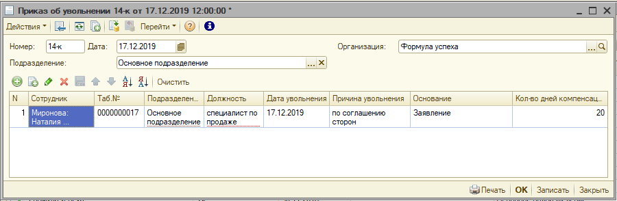 image065.png image065.png