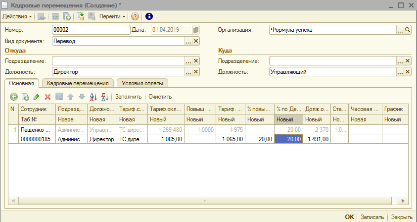 image047.png image047.png