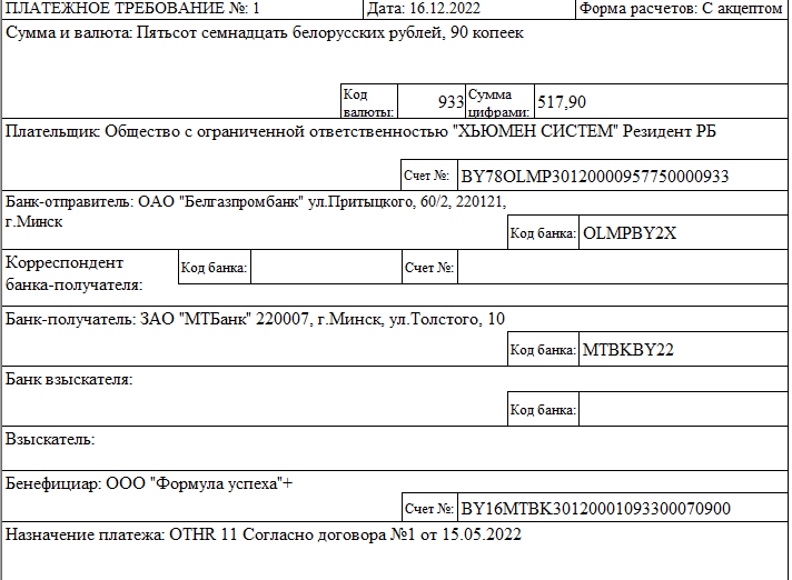 image050.png image050.png