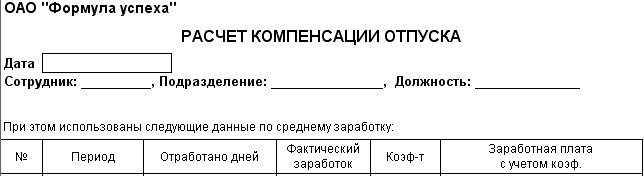 image098.png image098.png