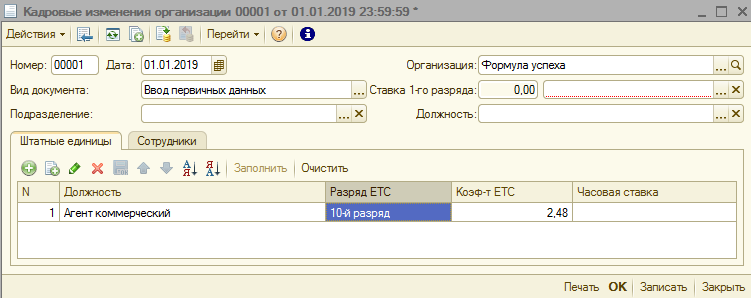 image022.png image022.png