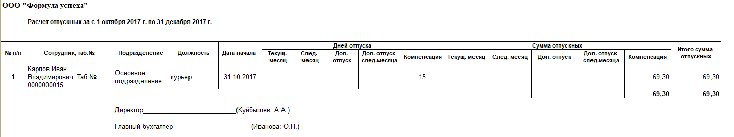 image096.png image096.png