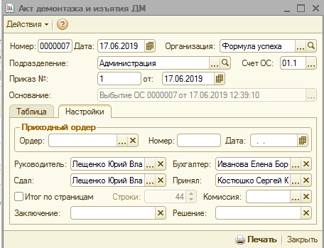 image302.png image302.png