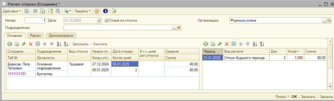 image094.png image094.png