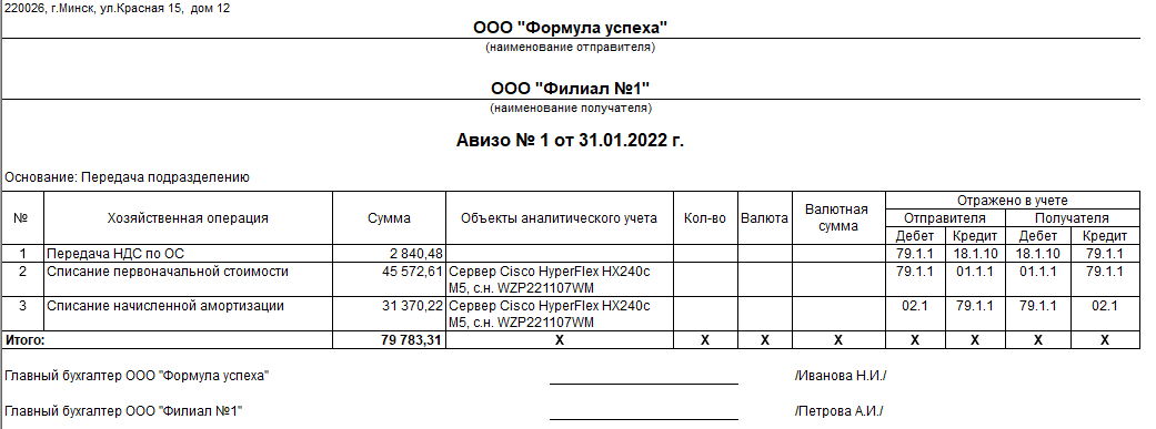 image310.png image310.png