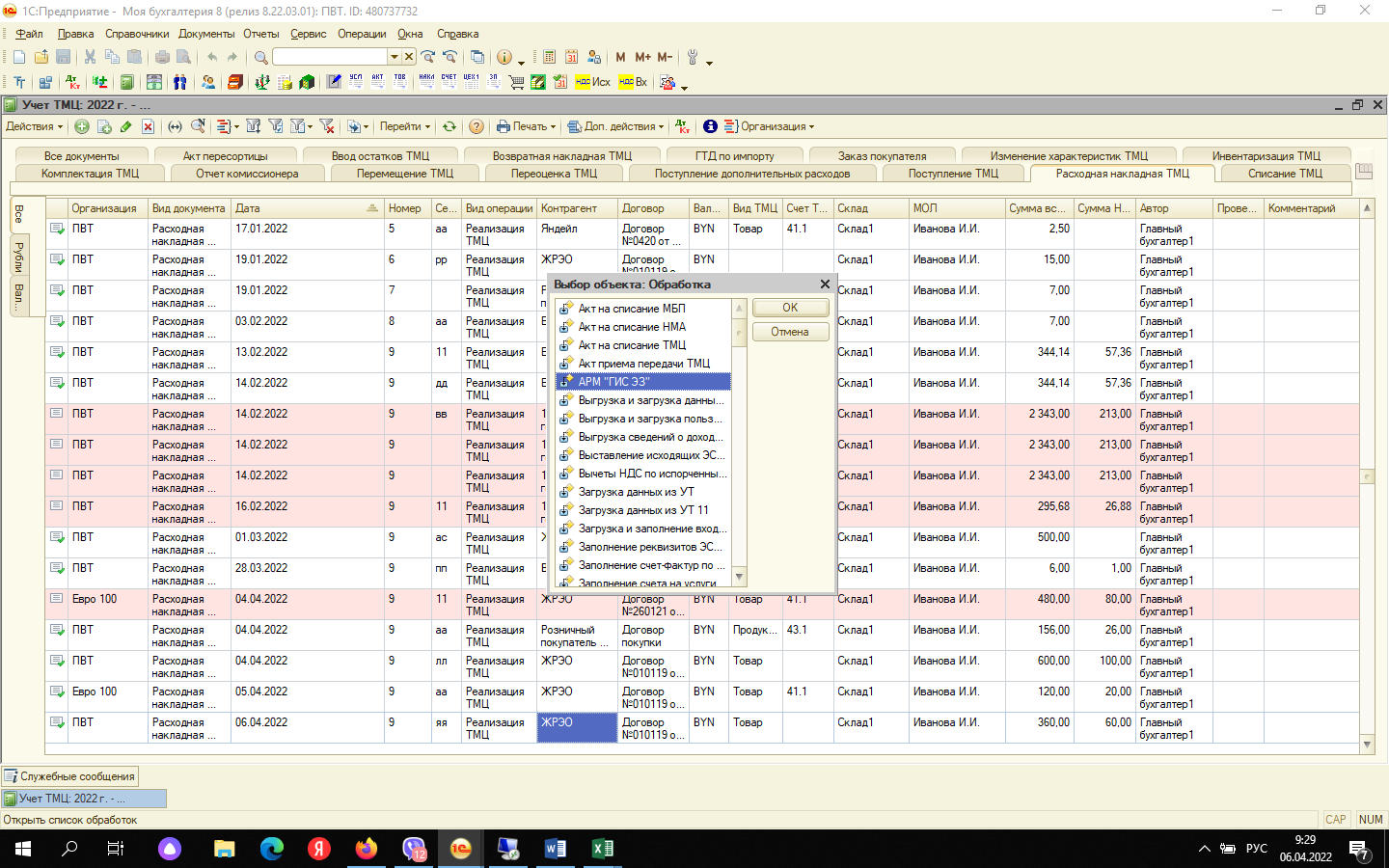 image015.png image015.png