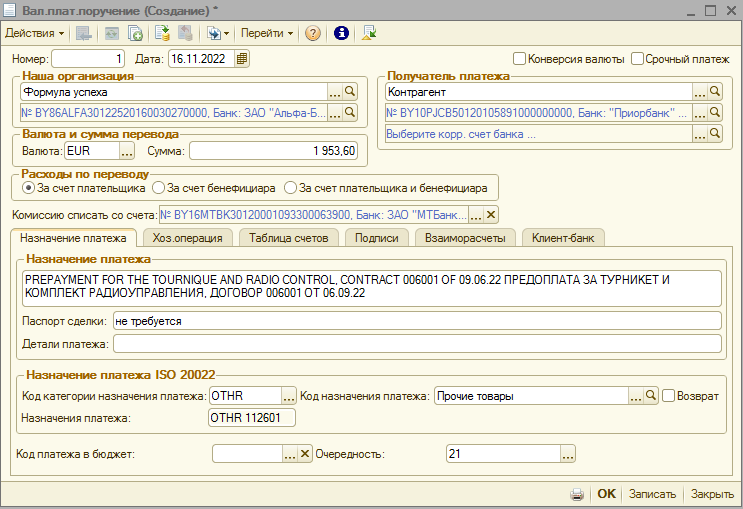 image011.png image011.png