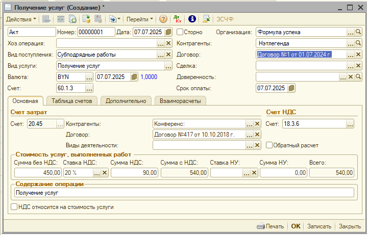 image151.png image151.png