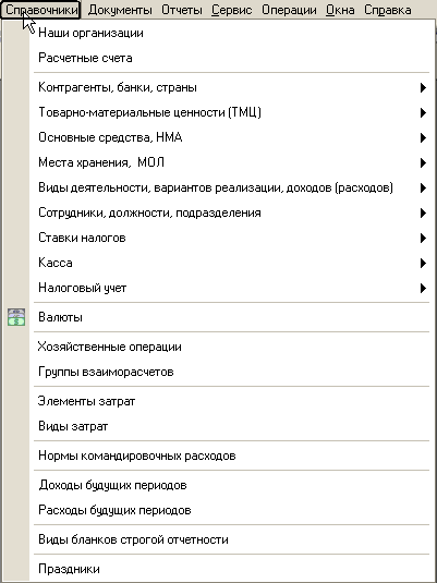 image001.png image001.png