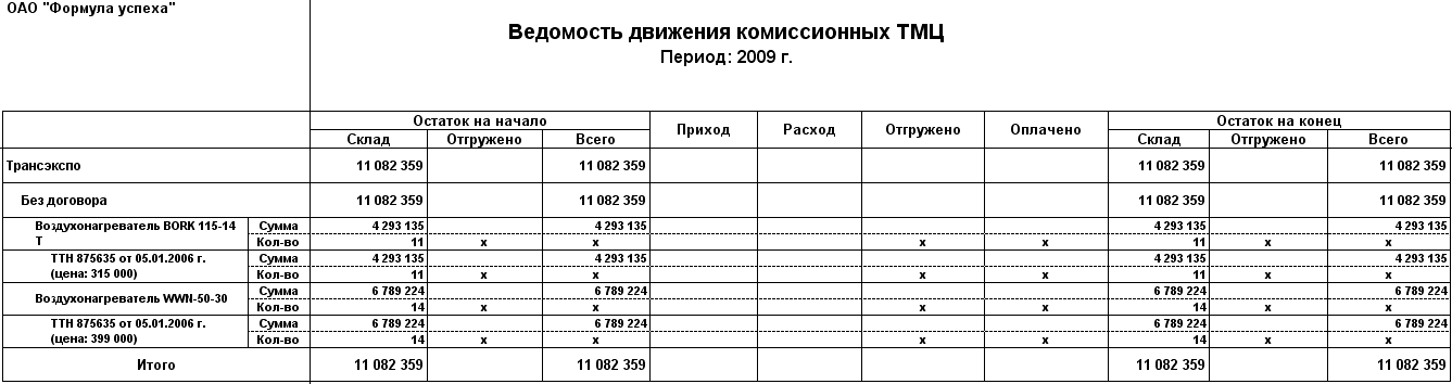 image512.png image512.png