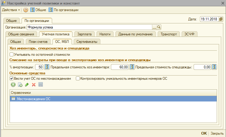 image374.png image374.png