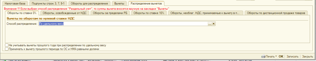 image061.png image061.png