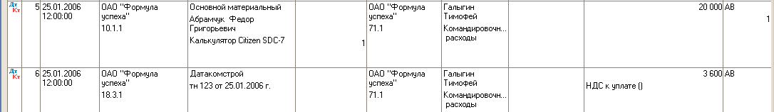 image068.png image068.png