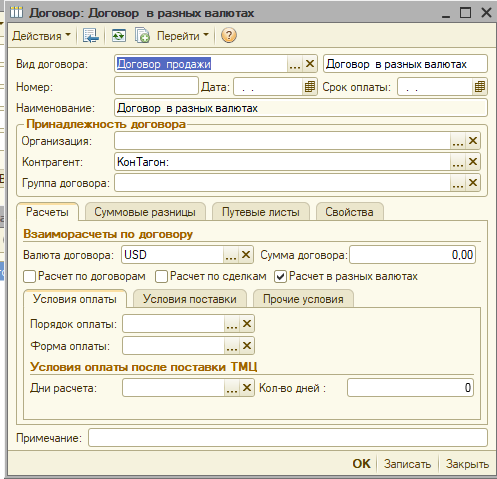 image184.png image184.png