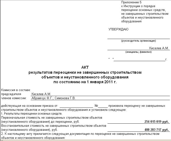 image485.png image485.png