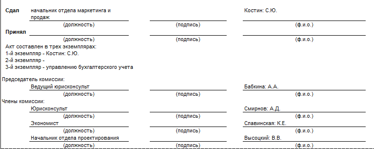 image184.png image184.png