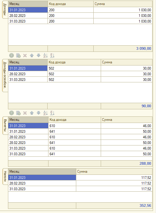 image158.png image158.png