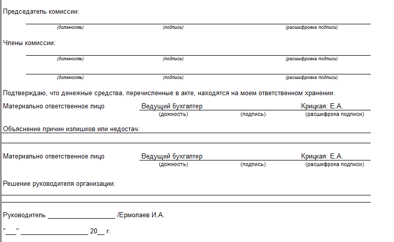 image181.png image181.png