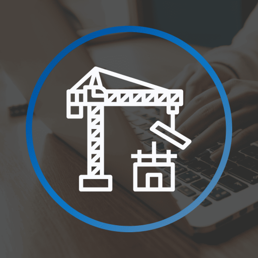 для строительства