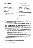 100 работ тут _отз001.jpg