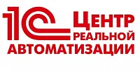 Центр реальной автоматизации Центр реальной автоматизации