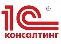 «1С:Консалтинг» «1С:Консалтинг»