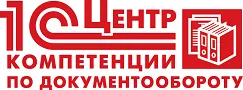 1С:Центр компетенций по документообороту 1С:Центр компетенций по документообороту