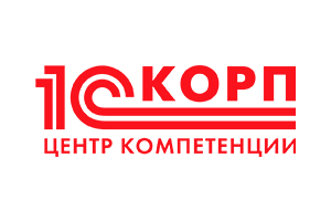 Кандидат в Центр компетенции 1С:КОРП