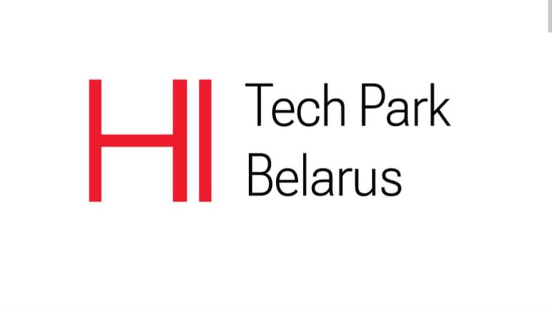 Резидент Парка высоких технологий Резидент Парка высоких технологий