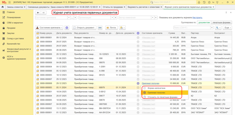 yt11.5_2.png yt11.5_2.png